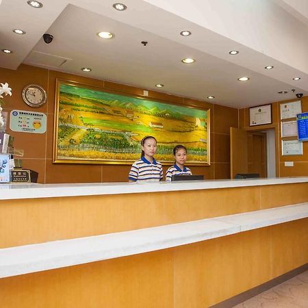 7Days Inn Foshan Qiandeng Lake Nangui Road Subway Station Экстерьер фото