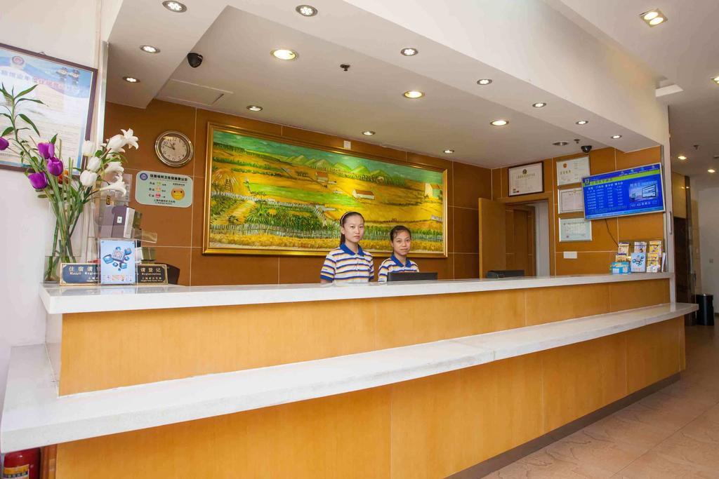 7Days Inn Foshan Qiandeng Lake Nangui Road Subway Station Экстерьер фото