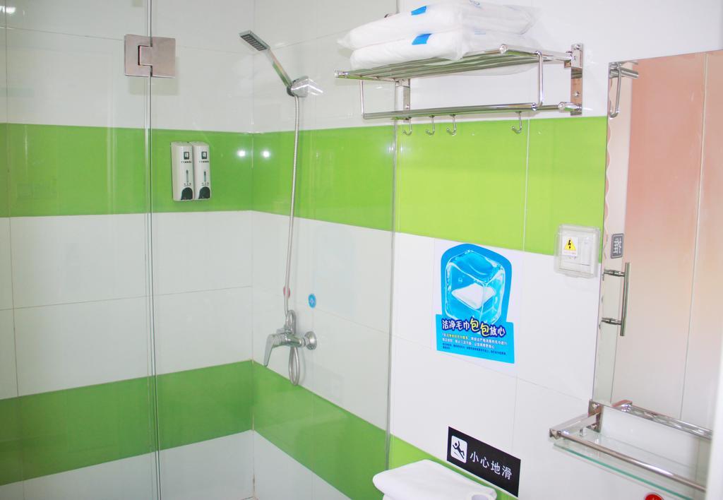 7Days Inn Foshan Qiandeng Lake Nangui Road Subway Station Экстерьер фото